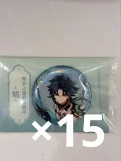 原神 魈 立ち絵 缶バッジ - メルカリ