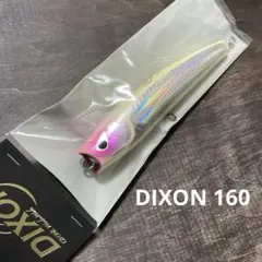 シービーワン　ディクソン200未使用DIXON CBONE　バズー　パドルベイト シービーワン ディクソン200未使用DIXON CBONE バズー パドルベイト