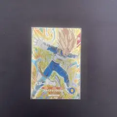 GDR SDV7-051 ベジータ:DA