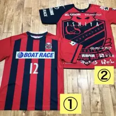北海道コンサドーレ札幌 応援グッズ5点セット - メルカリ