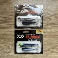2026年最新】DAIWA ワームの人気アイテム - メルカリ