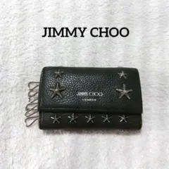 ジミーチュウ　6連キーケース　スタッズ　ネプチューン　星　地雷系量産型　y2k