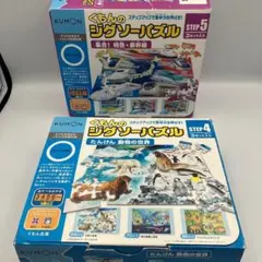 Item thumbnail for item 00a148ca-84d6-48d8-9bfa-081c2ee556c0