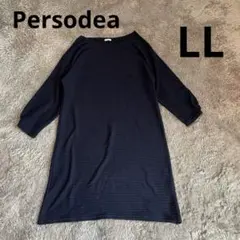 persodea チュニック　LLサイズ　ネイビー　ワンピース　大きいサイズ
