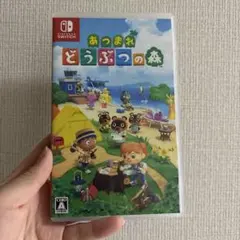 Item thumbnail for item 3c1f9865-a190-463b-8ca2-53464eb3d4ce