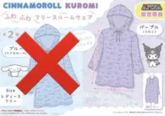 Item thumbnail for item c8b0c48b-eb02-4577-bb62-117d900f2e2c