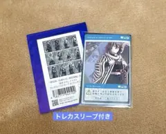 ランダムフォトカード 鬼滅の刃 無限城編 伊黒小芭内