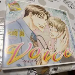 セール 未開封新品 哀愁浪漫〜村下孝蔵 ALL SONGS COLLECTION - メルカリ