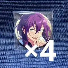 礼瀬マヨイ コレ缶 あんスタ