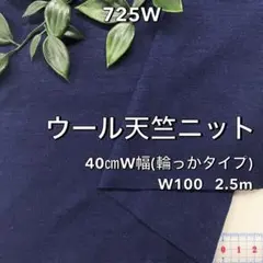 おらほの春様 リクエスト 3点 まとめ商品
