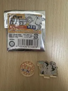 ハイキュー‼︎アクリルminiフィギュア　及川　岩泉