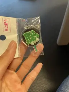 もじパラ うちわ型 アクリルキーホルダー