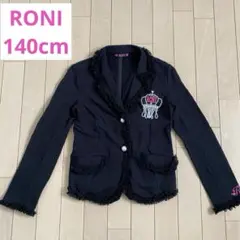 RONI 140 黒ジャケット 子供服 女の子 かわいい 卒業式 ロニィ　卒服
