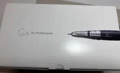 2026年最新】ウラワURAWAネイルマシーンの人気アイテム - メルカリ