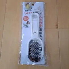 Item thumbnail for item 48ffe323-d6d3-4398-9985-01565bb76b30