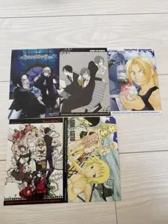 スクエアエニックス　ポストカードセット