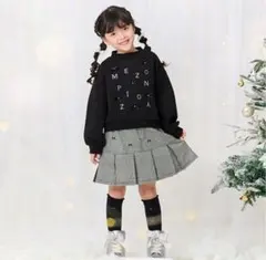 最終お値下げ 新品タグ付メゾピアノ 裏起毛 キラキラパーツ スカパン 140㎝