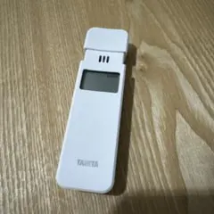 Item thumbnail for item cdec19ee-6fc0-4051-b82e-5bded9ccb4b8