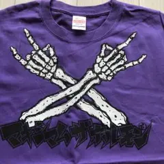 紫 maximum the hormone マキシマムザホルモン Tシャツ