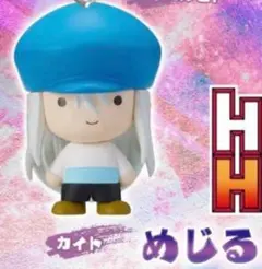 HUNTER×HUNTER めじるしアクセサリー カイト2点