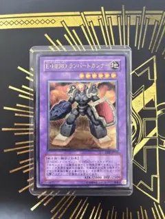 韓国 遊戯王 E・HEROランパートガンナー EEN レリーフ オマケ付き