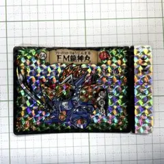 2026年最新】パロ伝 カードの人気アイテム - メルカリ