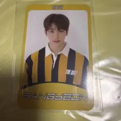 2026年最新】サンヨン トレカセットの人気アイテム - メルカリ