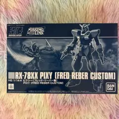 Item thumbnail for item b6f2d0ea-3b6f-42d7-ae11-0ebff9678db2