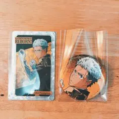 2026年最新】笹川了平の人気アイテム - メルカリ