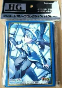 初音ミク プロジェクトセカイ カラフルステージ プロセカ スリーブ 青柳冬弥