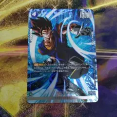 2026年最新】ドラゴンボール フュージョンワールド ベジット パラレル