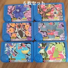 ポケモンフレンダ　まとめ売り　6個セット