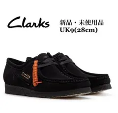 Clarks Wallabee クラークス ワラビー ブラックスエード メンズ
