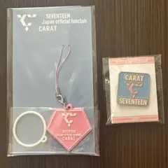SEVENTEEN CARAT キーホルダーとバッジセット