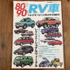 Monkichi様 リクエスト 2点 まとめ商品