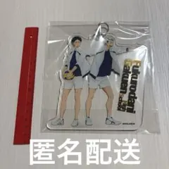 ハイキュー　梟谷　木兎光太郎　赤葦京治　アクリルキーホルダー　匿名配送