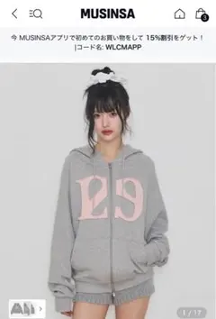 2026年最新】illigo パーカーの人気アイテム - メルカリ