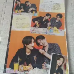 なにわ男子 高橋恭平 岩瀬洋志 Stage fan Vol.54 雑誌 切り抜き