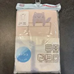 ✾an✾希望金額お知らせください　*⃝̣様 リクエスト 2点 まとめ商品