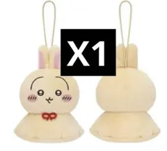 ちいかわ うさぎ ウラヤハボウズ ウラヤハボウズマスコット キーホルダー