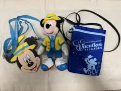 バケーションパッケージ　3点セット