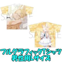 ブルーアーカイブ ヴェリタス Tシャツ 韓国限定セット ブルーアーカイブ ヴェリタス Tシャツ 韓国限定セット - メルカリ