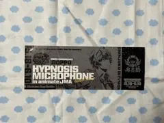 【ヒプマイ】チケット風ステッカー【観音坂独歩】