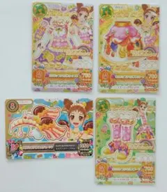 アイカツ 有栖川おとめ　ロリポップタウルスコーデ　4枚セット