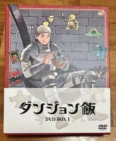 狼少年ケン DVD-BOX1・2・3 セット デジタルリマスター版 東映アニメ