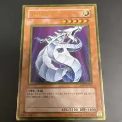 Item thumbnail for item cff34b6f-9c85-446d-a4df-75987a4ed8f0