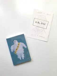 2026年最新】YuRi hasegawaの人気アイテム - メルカリ