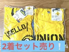 未開封！ミニオンズパーカー　２個セット　フリーサイズ