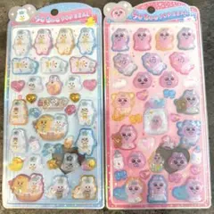 正規品 おぱんちゅうさぎ んぽちゃむ うるちゅる