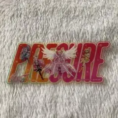 映画 プリキュア オールスターズ F 入場者特典 フレッシュプリキュア